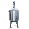 1 cubic meter mixing tank