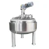 500L Mixing Tank