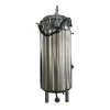 Fermenter