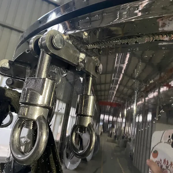 Fermenter
