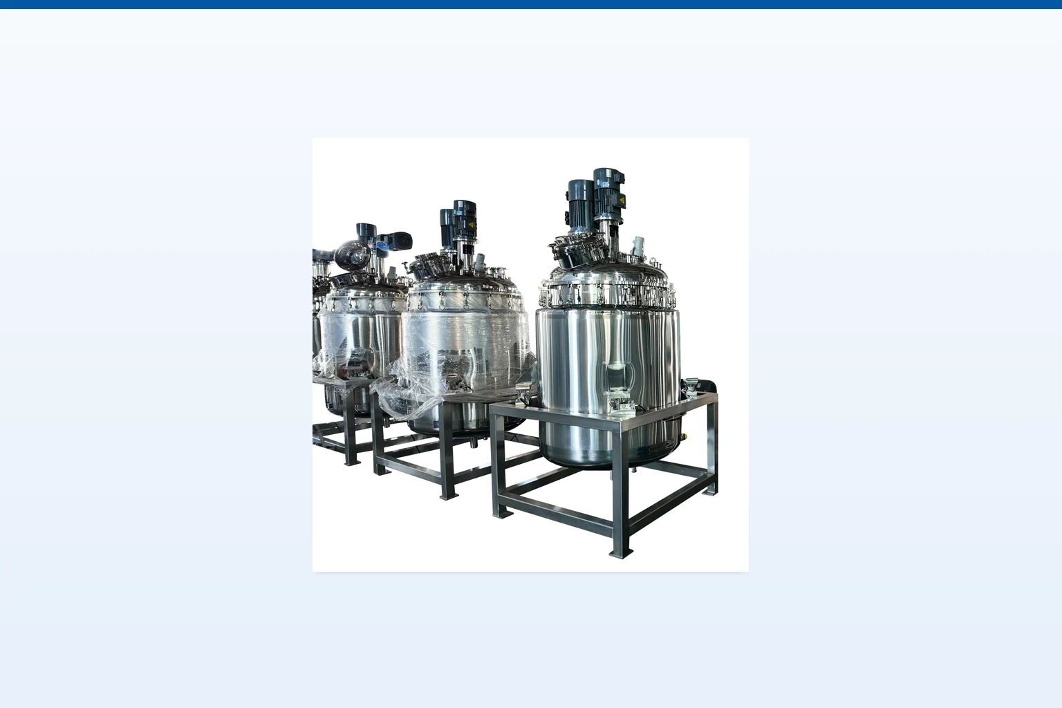 magnetic stirring reaction vessel concept illustration (not a product photo)