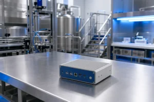 YIYI INTELLIGENT reactor — official product photo with illustrative scene background (not a real site photo)